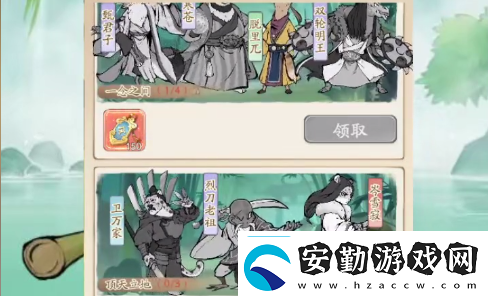 無名之輩連擊流怎么搭配無名之輩連擊流搭配方法