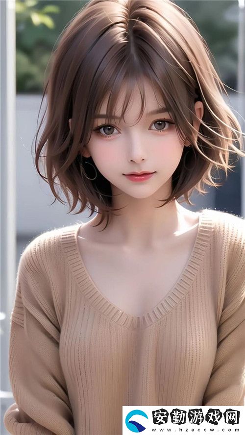 好好疼愛(ài)里面