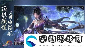 艾爾登法環(huán)平臺(tái)推薦