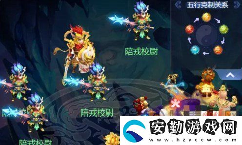 夢(mèng)幻西游頁版天策上將怎么通關(guān)