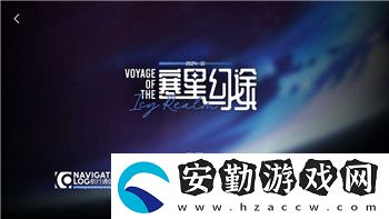 煙雨江湖開局放大需要多少內息