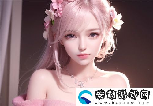 爽?好大?快?深一點美女被折磨