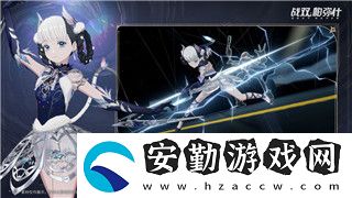 無限深淵怎么進門