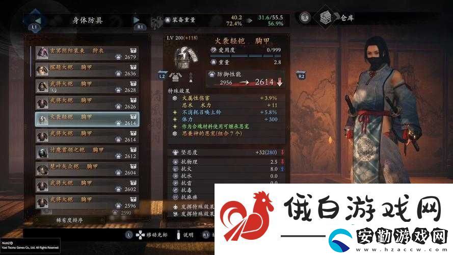 仁王稱(chēng)號(hào)系統(tǒng)全面解析稱(chēng)號(hào)的實(shí)用價(jià)值及多樣化獲取途徑詳解