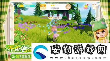 星際爭霸2單機(jī)版作弊代碼的終極指南