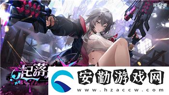 過(guò)山車之星地形受阻的樣式與解決方案分析