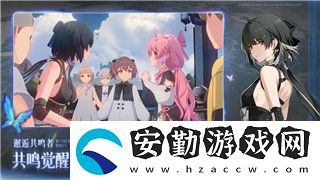 重生細胞存檔轉(zhuǎn)移到另一個手機里怎么辦