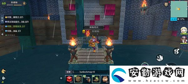 神角技巧海巷圖中高級寶箱在哪里