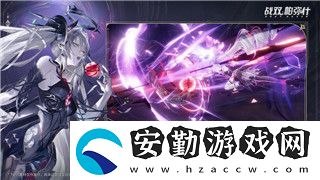 過山車之星進(jìn)不去怎么辦