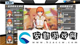 黑色沙漠pk最強(qiáng)的職業(yè)分析
