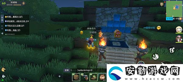 神角技巧海巷圖中高級寶箱在哪里