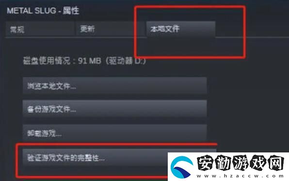 geegee平臺runfailed解決方法