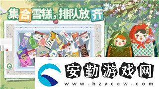 質(zhì)量效應(yīng)2推到米姐的戰(zhàn)斗技巧與角色發(fā)展探索——如何掌握米姐的獨特魅力與能力提升