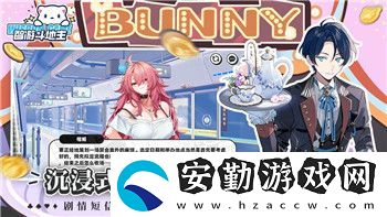 火炬之光賣火平臺有哪些