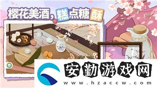 黑月Extend神兵之眼覺醒技能解析與實戰(zhàn)運用！