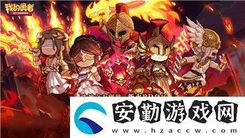 崩壞星穹鐵道亂破抽取建議分析與推薦！