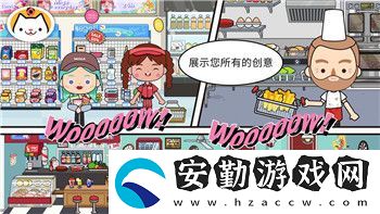 麻布仔大冒險(xiǎn)開(kāi)箱前程