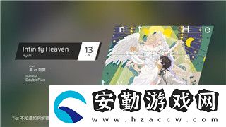 中土世界戰(zhàn)爭(zhēng)之影主線(xiàn)做完了干什么