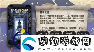 波西亞時(shí)光武器裝備的樣式與戰(zhàn)斗方式的多樣性探討