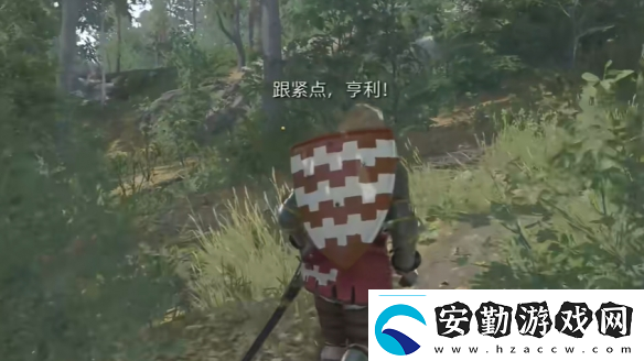 天國拯救2支線任務(wù)戰(zhàn)斗到底圖文攻略