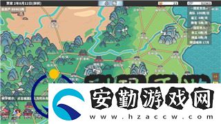 鹽和避難所操作說(shuō)明