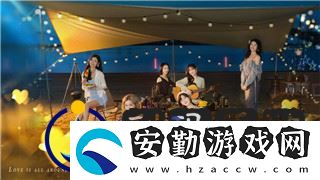 波西亞時光南瓜房子的樣式與設(shè)計理念