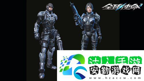 軍需補(bǔ)給箱UP全球使命3喜迎蛇年好運連連