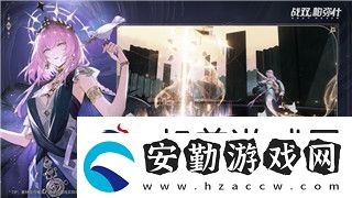NS忍者神龜施萊德的復(fù)仇角色分析與未來劇情發(fā)展展望