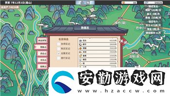 戰(zhàn)國無雙42全任務(wù)列表解析及其對玩家游戲體驗的深遠(yuǎn)影響