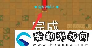 元氣騎士氣宗在守護(hù)神殿位置介紹