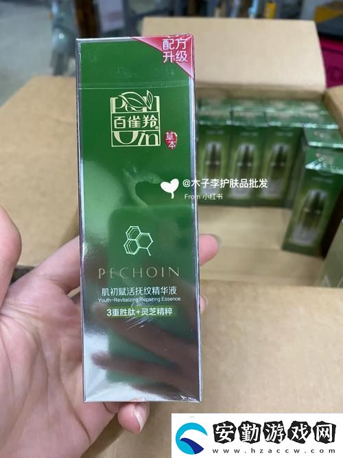 深入探討“69國(guó)產(chǎn)精華是純還是仿”——揭開(kāi)護(hù)膚品的真相