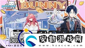 刺客信條英靈殿變更坐騎的樣式與游戲體驗的全面提升