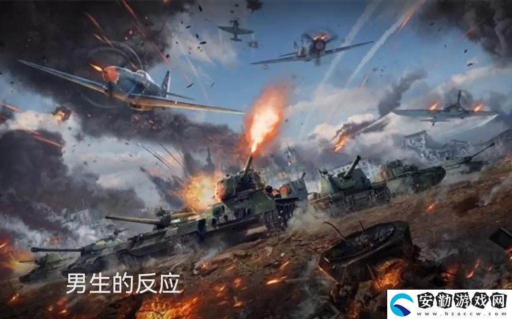 學校停電被同桌C了3次