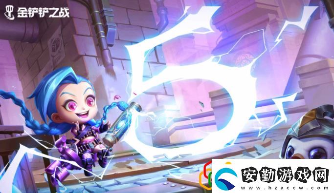 金鏟鏟之戰(zhàn)暮光使徒再臨痛苦魔女第一關怎么打