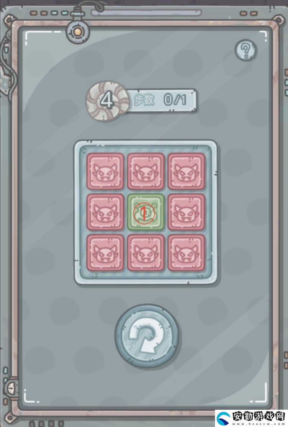 最強(qiáng)蝸牛翻翻樂(lè)1