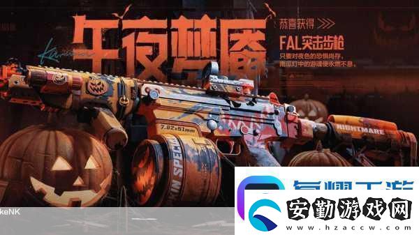 暗區(qū)突圍國(guó)際服硬核槍戰(zhàn)擬真體驗(yàn)等你來挑戰(zhàn)！