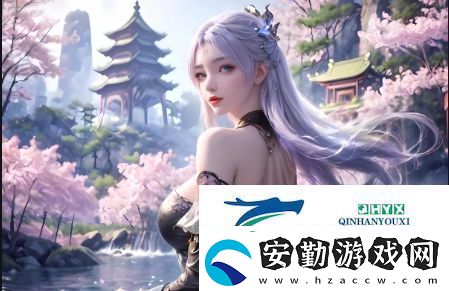 如何選擇合適的免費(fèi)無遮擋視頻站