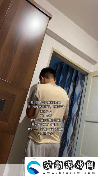 同學(xué)叫我去他家然后把門(mén)鎖了1.同學(xué)邀請(qǐng)我到家意外被鎖門(mén)的奇遇