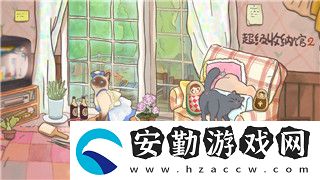 萬(wàn)國(guó)覺醒2021年投桃報(bào)李取消