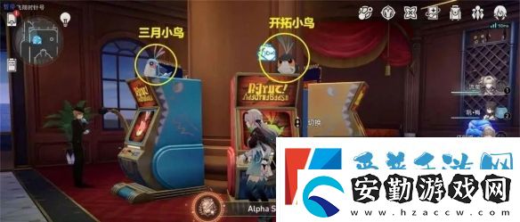 崩壞星穹鐵道折紙小鳥(niǎo)對(duì)對(duì)碰隱藏成就有多少個(gè)