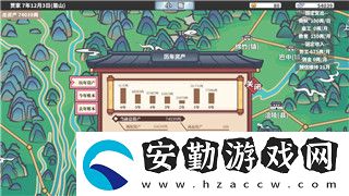 幻塔PVP武器平衡性分析與強(qiáng)力武器推薦！