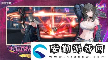 使命召喚先鋒夜鶯女士關(guān)卡敵人擊敗技巧與通關(guān)攻略！