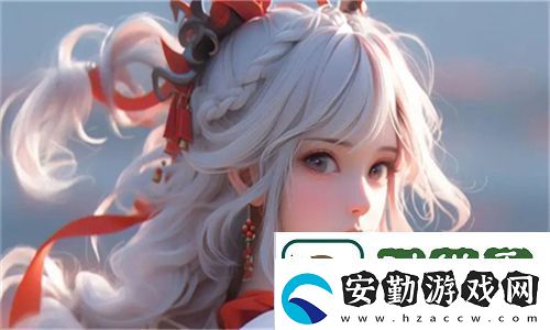 免費(fèi)獲取嗶哩嗶哩隱藏肉片入口的便捷方法揭秘！