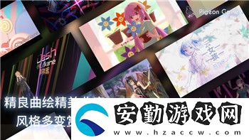 如何在護核紀(jì)元中召喚墮落者