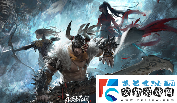 永劫無(wú)間手游岳山天賦怎么搭配