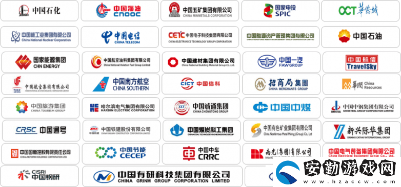 慧點科技榮耀登榜！2024信創(chuàng)百強展現(xiàn)央國企數(shù)字化轉(zhuǎn)型新力量