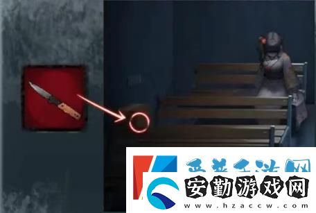 如月車站第一章怎么通關