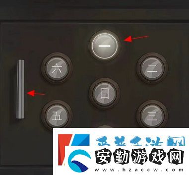 如月車站第一章怎么通關