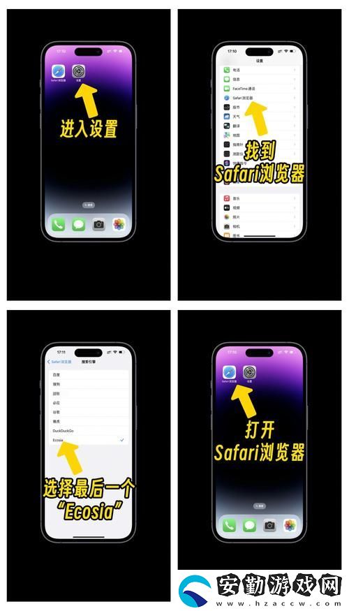 內容豐富紅桃視頻