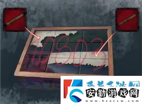 如月車站第一章怎么通關